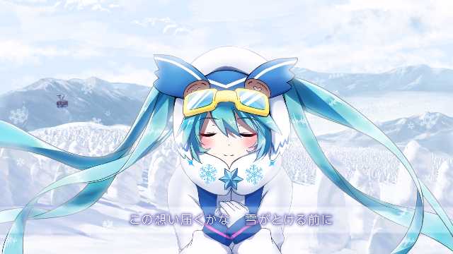 雪がとける前に4周年のtwitterイラスト検索結果