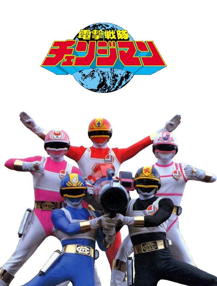 spacegrid's tweet image. CHANGE CHANGE CHANGE