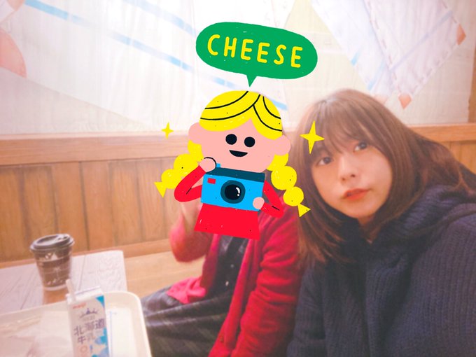 水瀬いのりinfoさん の人気ツイート 1 Whotwi グラフィカルtwitter分析