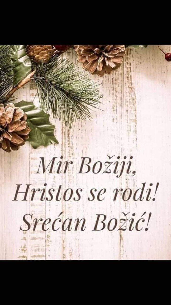 DanoneSolar's tweet image. #srecanbozic #hristisserodi #božić