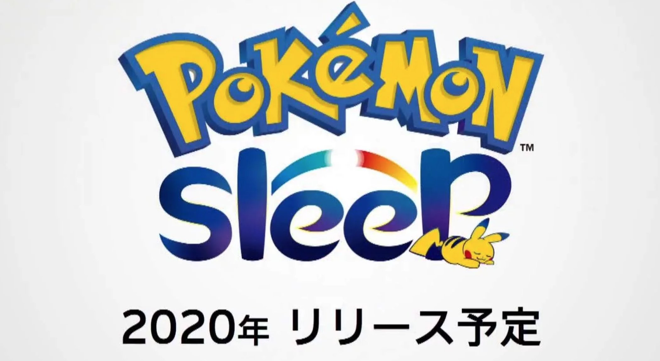ポケモン剣盾情報 ポケモンスイッチ攻略press ポケモンダイレクトで予想 期待すること ポケモンhome ボックスいっぱい ランクバトル使用率確認 ダイパリメイク 剣盾追加キョダイマックス カメックスなど ポケモンsleep 睡眠アプリ 他