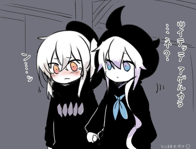 深海勢の駆逐艦パーカー描くの自分の中で一瞬だけ流行ってたときの過去絵 