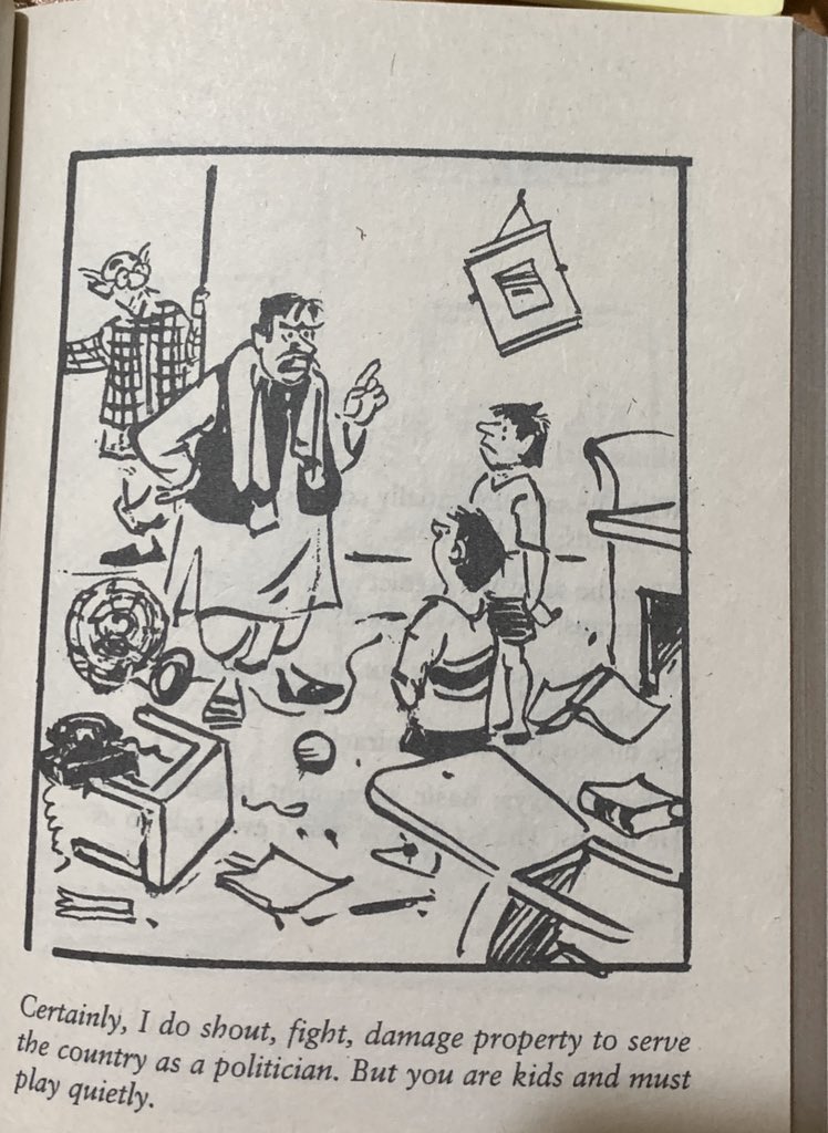 16 . Laxman Cartoons From Decades Ago That Are Equally Relevant Today,  Proving The Man's Genius