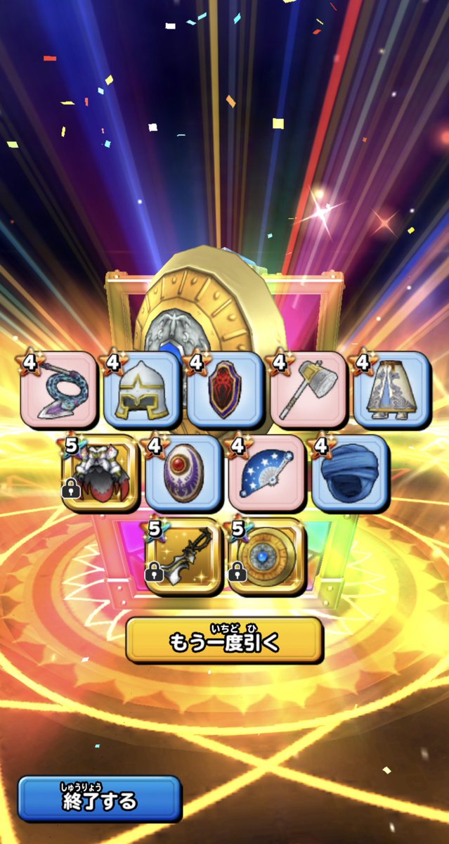 777i's tweet photo. 大吉ボディ(〃ω〃)！

ころも上4つ出たのに間違えて3つ重ねて2人分になっちゃって凹んでた所に大吉からのーで3人分確保ありがたい(´°̥̥̥̥̥̥̥̥ω°̥̥̥̥̥̥̥̥｀)

神チャレの事考えると3人分確保しておかないと心配なのは私だけでしょうか…
(;`ω´) https://t.co/3B5F4EYyZ1
