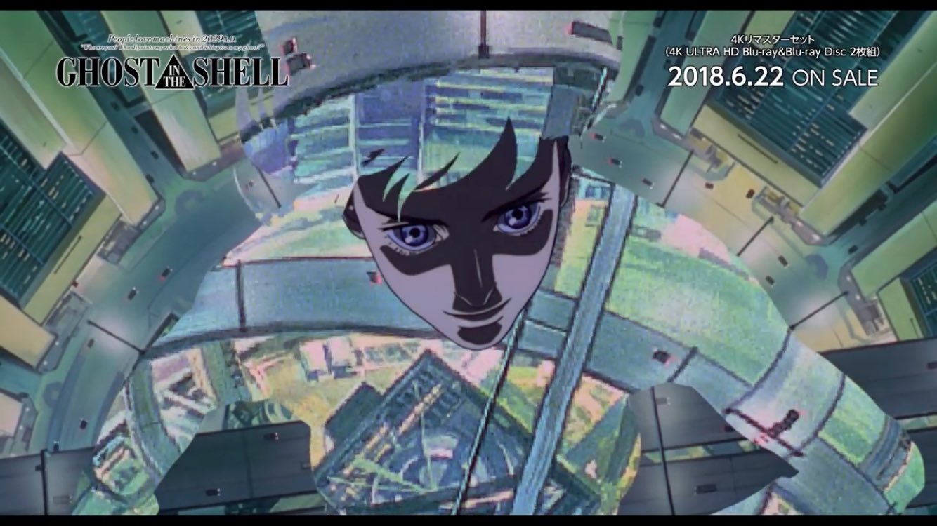 Ker 六連星手芸部 Ghost In The Shell 亡命阻止の為の要人 暗殺からのゆったりとしたタイトルまでの間 そして緻密な義体メンテシーンと交互に挿入される緑の数字の羅列から現れるスタッフロール Bgmの傀儡謡も最高 始まり方が最高に好きな映画