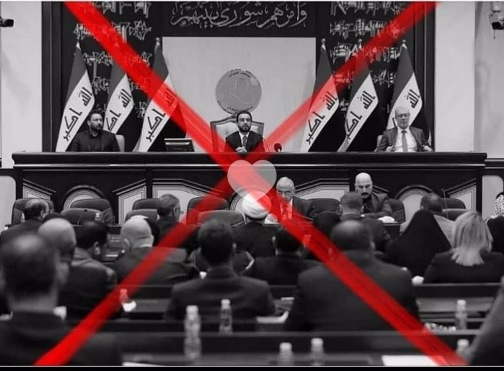 asollox's tweet photo. #مليونيه_العراق
يفقد الأنسان شرفه عندما ياكل من خيرات بلده وينتمي إلى بلد آخر  ..
#البرلمان_العراقي_الحالي_لايمثل_الشعب_العراقي_و_إنما_هم_جنود_إيران_في_العراق https://t.co/uESaeHQDjd