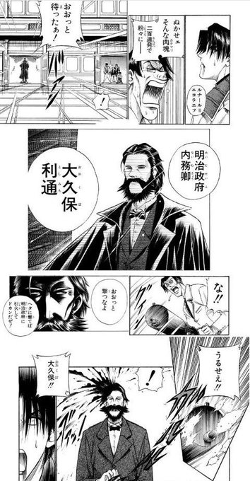 雪音 アユミ さん の最近のツイート 9 Whotwi グラフィカル