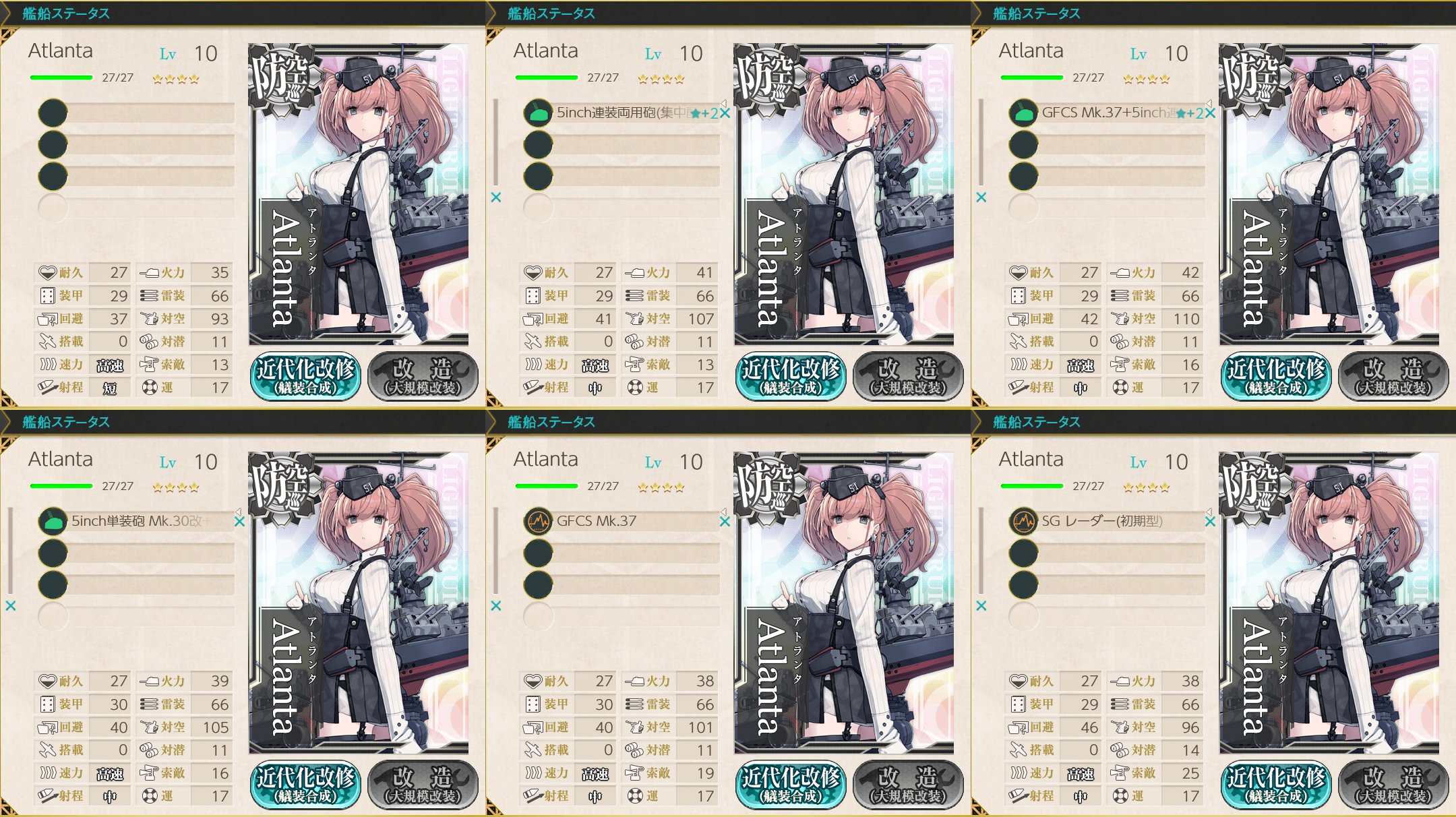 パルサー Twitterissa 5inch連装両用砲 集中配備 Gfcs Mk 37 5inch連装両用砲 集中配備 Gfcs Mk 37の全てを装備させても各装備分のボーナス以外はないようです 火力 3 対空 7 回避 5でも十分ありがたいですが Https T Co Epya9wdjnm Twitter
