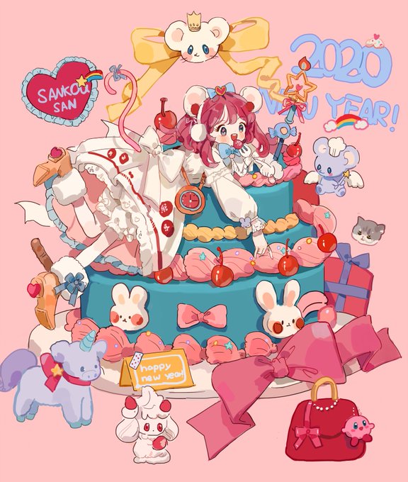 「animal ears strawberry」 illustration images(Oldest)