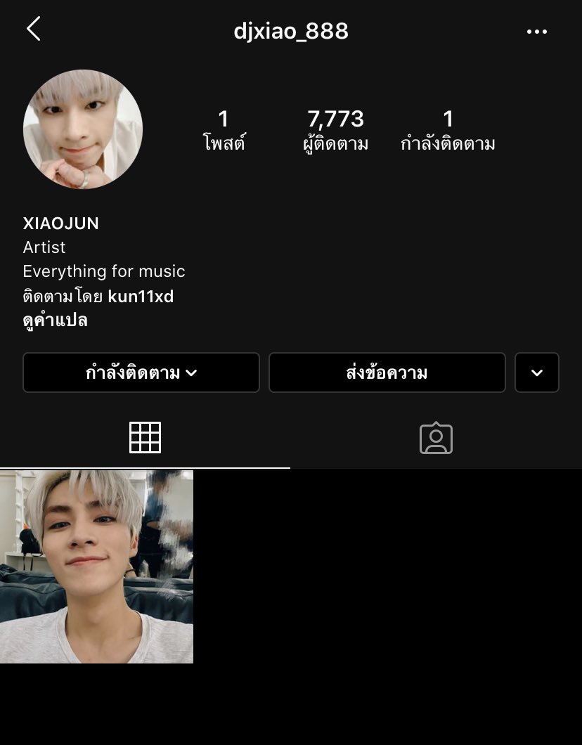 wayv_sion's tweet photo. 🎉เซียวจวิ้นได้เปิดแอคเค้าท์ instagram ส่วนตัวแล้วค่ะ ไปกดติดตามได้ที่ "djxiao_888"

"Hi Instagram，XIAOJUN is here !

#WayV #WeishenV #威神V
#xiaojun #肖德俊 #샤오 @WayV_official https://t.co/JTrPY70vL1