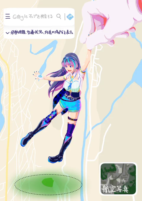 あくまでドライブ!
最後はなんと現地解散です!!
#富士葵
#葵の絵
#葵の生放送 