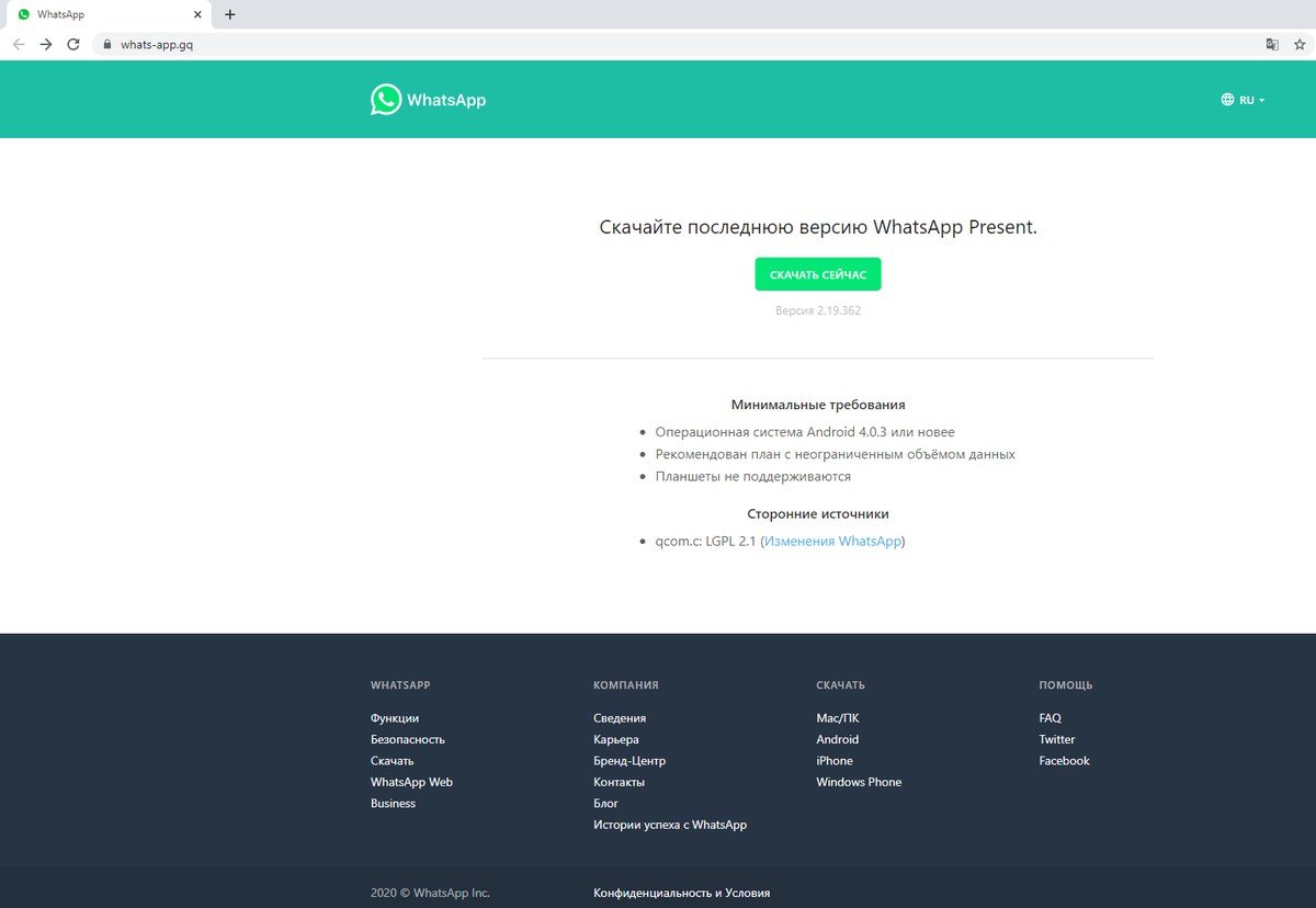 Ricky LaFleur tweet media