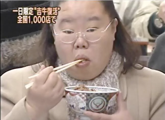 @kuso2ch ↑vs牛丼子さんを見てみたいw
#牛丼子 