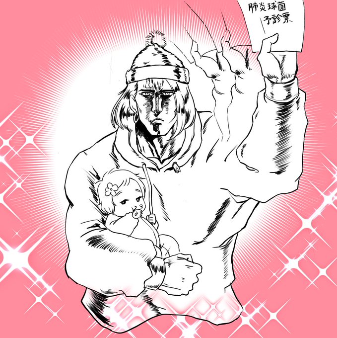 予防接種行ってきたよ。
今回もむちゅめさんがんばったね?? 