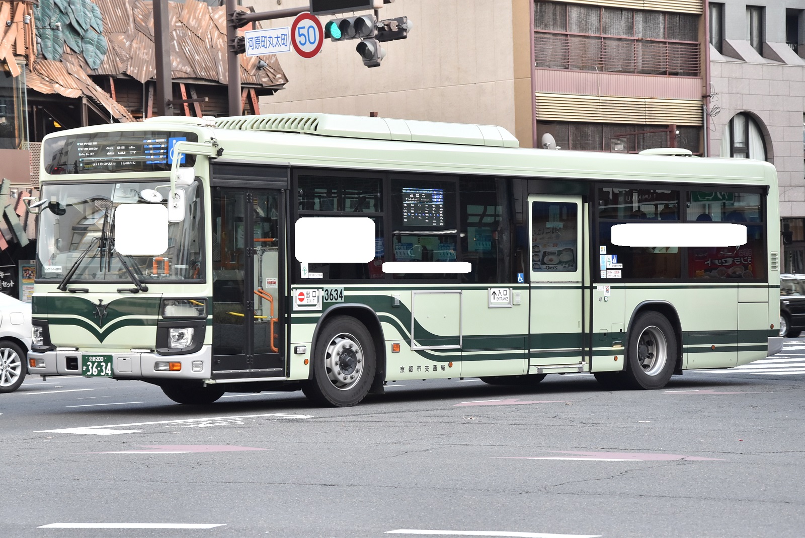 なべっち交通🚌🚃📷️🏠️🥦 on X: 