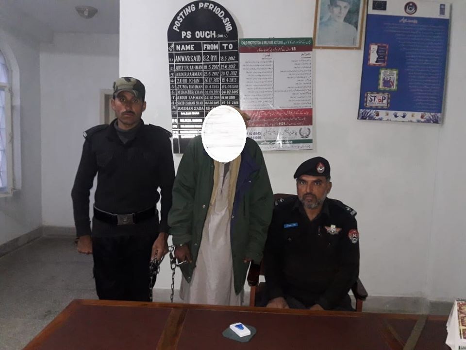 LowerDirPolice's tweet photo. اوچ پولیس نے منشیات فروشوں کے خلاف کاروائیاں جاری رکھتے ہوےشاہ فیصل SHO نے مورخہ 2.1.2020 کو ملزم شیر محمد ولد محمد شیرین سکنہ خانپور کے قبضے سے 641 گرام چرس برآمد کرکے مقدمہ نمبر 1 زیر دفعہ 9 CNSA درج رجسٹر کرکے تفتیش شروع کی https://t.co/TUThOJRyfw
