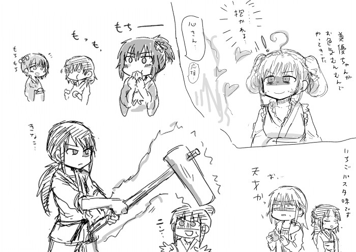 らっがき 