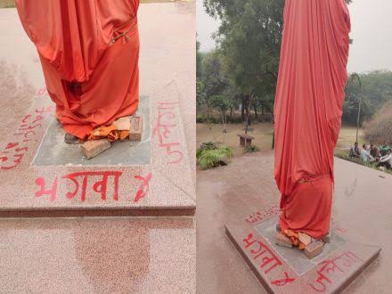 Durgesh_can's tweet photo. #boycottchhapaak @deepikapadukone  you never come for this thing and say single word against this I think this is also happen in jnu https://t.co/vycnMaogmx