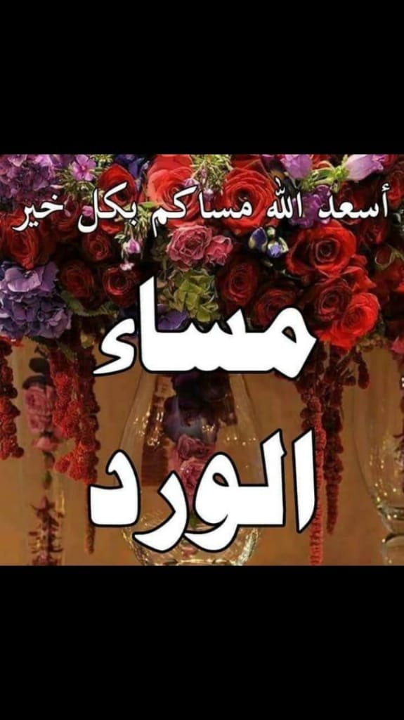 mahaalgahtany al (@mahaalgahtanya) on Twitter photo 