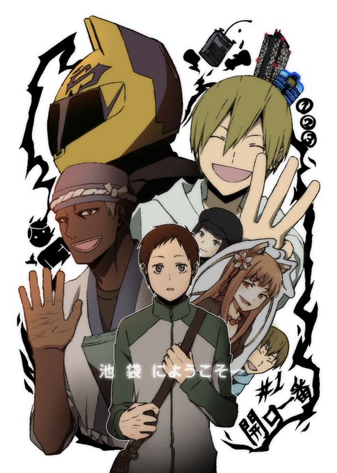 デュラララ の注目 画像ツイートまとめ 11ページ目 アニメレーダー