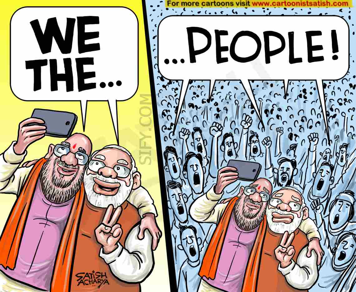 Satish Acharya on Twitter: Satish Acharya on Twitter: