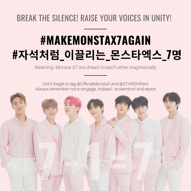 2020010812am KST onwards128th Hashtags @OfficialMonstaX  @STARSHIPent  #MakeMonstaX7Again  #자석처럼_이끌리는_몬스타엑스_7명