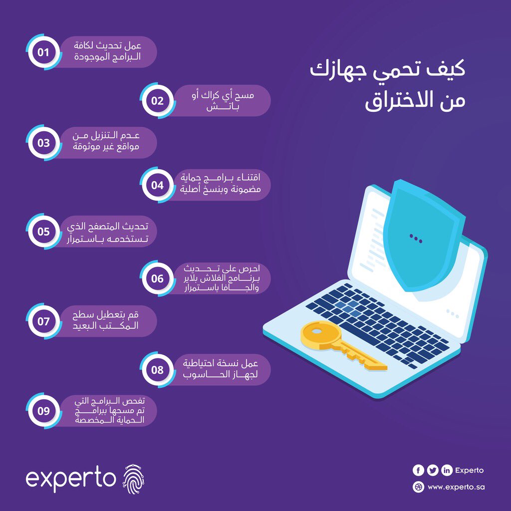 Experto tweet picture