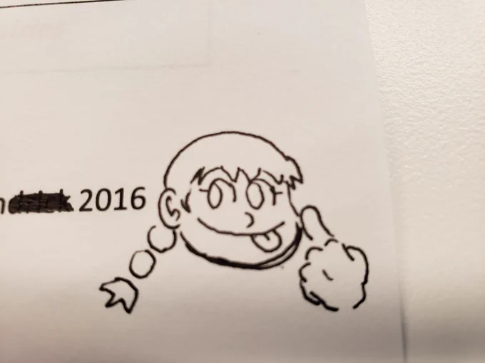 Gotta vandalize work documents 