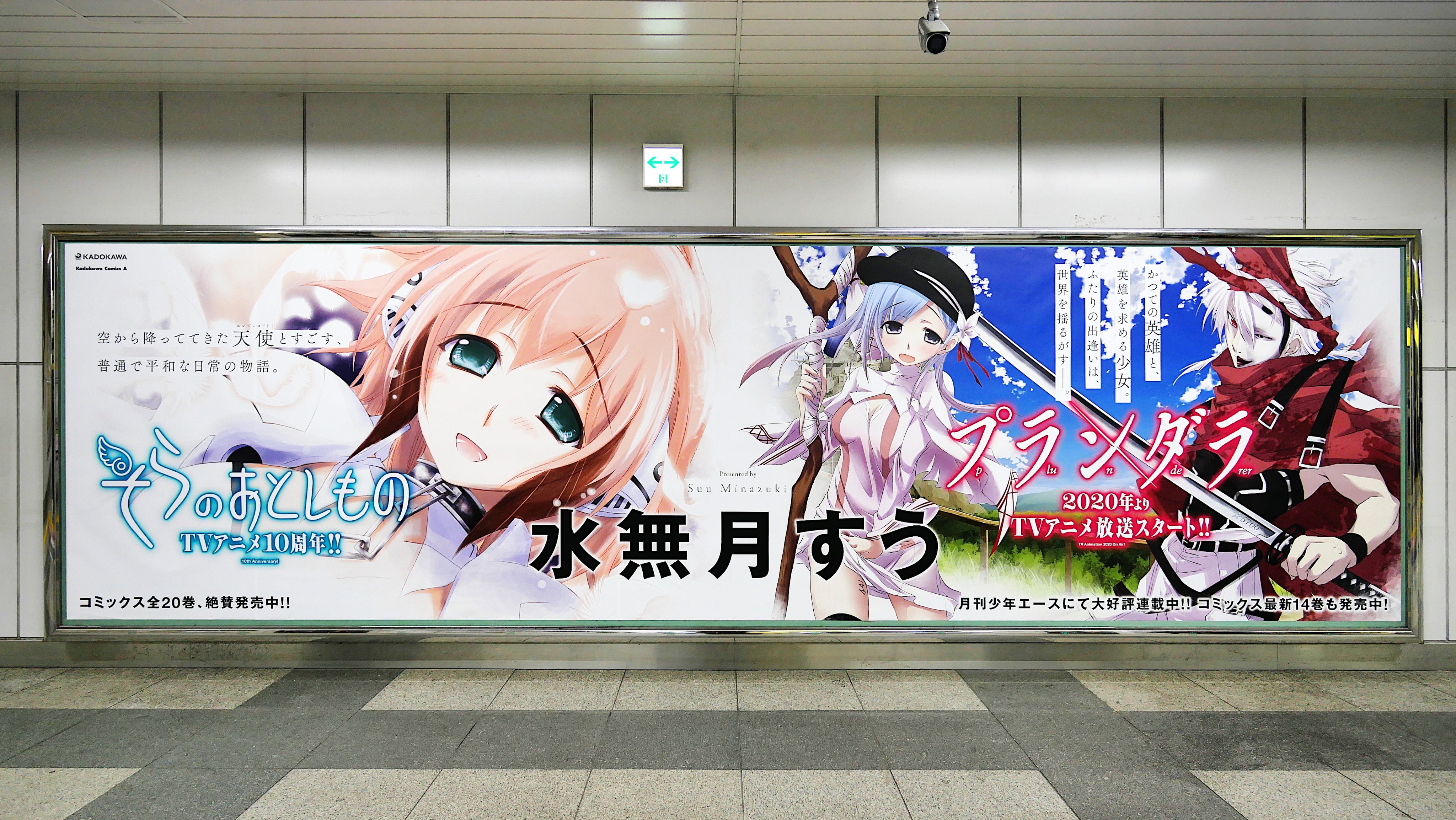 水無月すう Twitter Search Twitter
