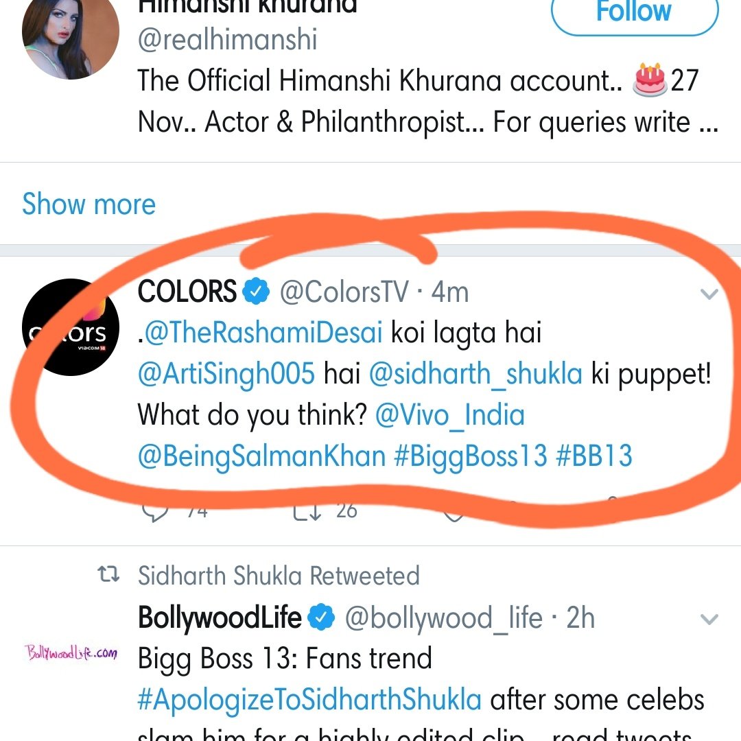 view_corner (@views_corner) on Twitter photo Kya <a href="/TheRashamiDesai/">Rashami Desai</a> ko <a href="/sidharth_shukla/">Sidharth Shukla</a> ke baare mein baath karne ke alava kuch sur kam nahi hai kya.??
Nation wants to know ๐คฃ
<a href="/HerdHUSH/">HerdHUSH</a> <a href="/RealVinduSingh/">Vindu Dara Singh</a> @jaybhanushali0 <a href="/TeamSiddShukla/">Kattar SidHearts FC</a> <a href="/TeamSidharthFC/">Sidharth Official FC โฅ๏ธ</a> <a href="/Siddians/">Sidharth Shukla Fans</a>
#SidharthShukla #ApologizeToSidharthShukIa #SidNaaz #FlushMeDesai Kya <a href="/TheRashamiDesai/">Rashami Desai</a> ko <a href="/sidharth_shukla/">Sidharth Shukla</a> ke baare mein baath karne ke alava kuch sur kam nahi hai kya.??
Nation wants to know ๐คฃ
<a href="/HerdHUSH/">HerdHUSH</a> <a href="/RealVinduSingh/">Vindu Dara Singh</a> @jaybhanushali0 <a href="/TeamSiddShukla/">Kattar SidHearts FC</a> <a href="/TeamSidharthFC/">Sidharth Official FC โฅ๏ธ</a> <a href="/Siddians/">Sidharth Shukla Fans</a>
#SidharthShukla #ApologizeToSidharthShukIa #SidNaaz #FlushMeDesai