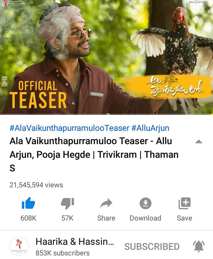 #AlaVaikunthapurramulooTeaser becomes 2nd Most Liked Teaser in Tollywood (608K Likes and counting) 🔥🔥👌👌

youtu.be/rvzWljqIRyU

#AVPLSensationFromJan12th 

#AlaVaikunthapurramulooTrailer 
youtu.be/SkENAjfVoNI