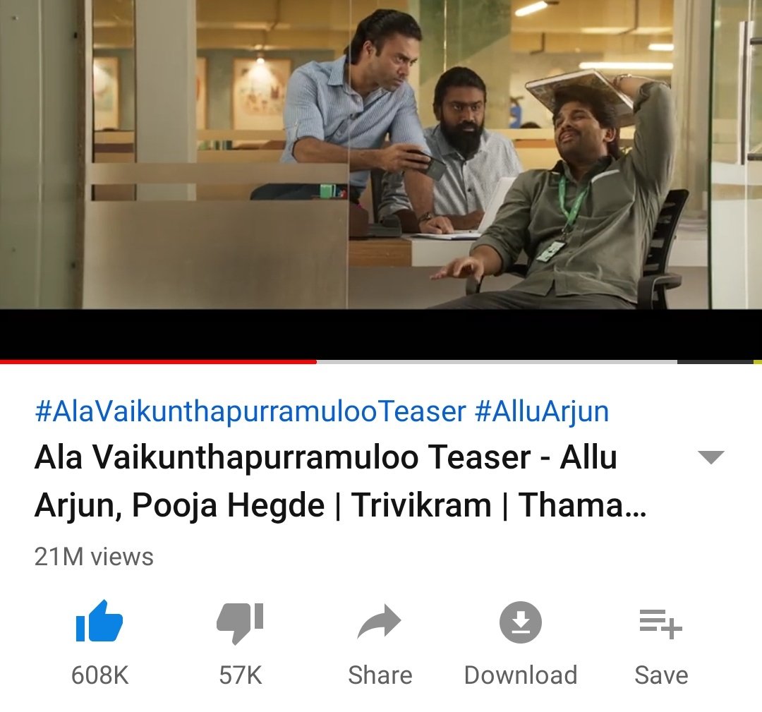 #AlaVaikunthapurramulooTeaser is the 2nd most liked teaser in TFI ❤️

              - Pulli Vachindhi 🔥-
▶ youtu.be/rvzWljqIRyU
#AlaVaikunthapurramuloo