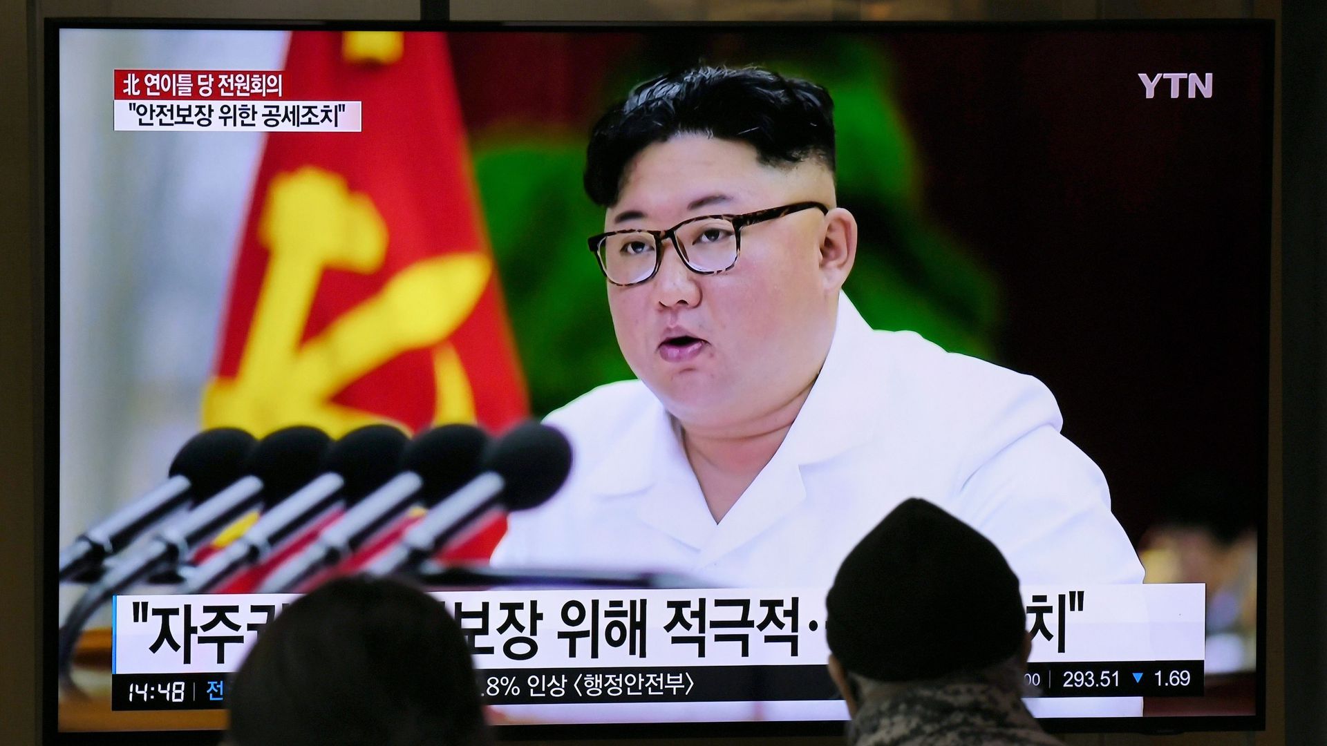 January 8:Happy 36th birthday to politician,Kim Jong-un(\"Supreme Leader of North Korea since 2011\") 