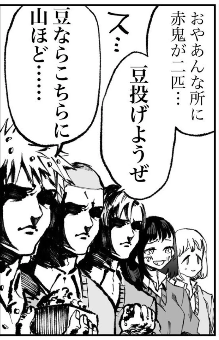 @sensiya_sensya テンチョー、ダイターン💖
次回はもっと大胆になっていくのでしょうか？キニナルキニナル 