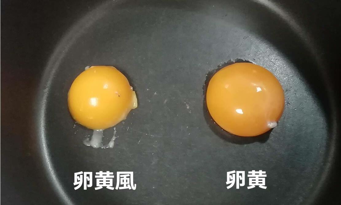 コンビニ弁当の卵は加熱すると溶けるので危険 卵黄風ソースでした Togetter コンビニ弁当の卵は加熱すると溶けるので危険 卵黄風ソースでした Togetter
