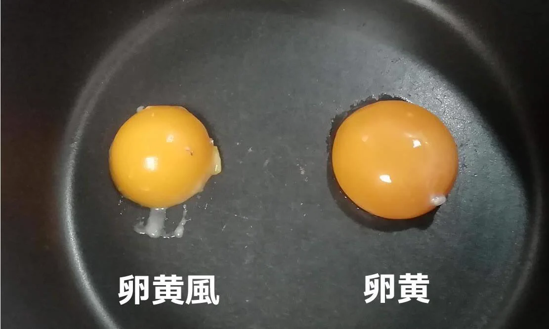 コンビニ弁当の闇！！熱した卵が溶ける…！？驚きすぎる