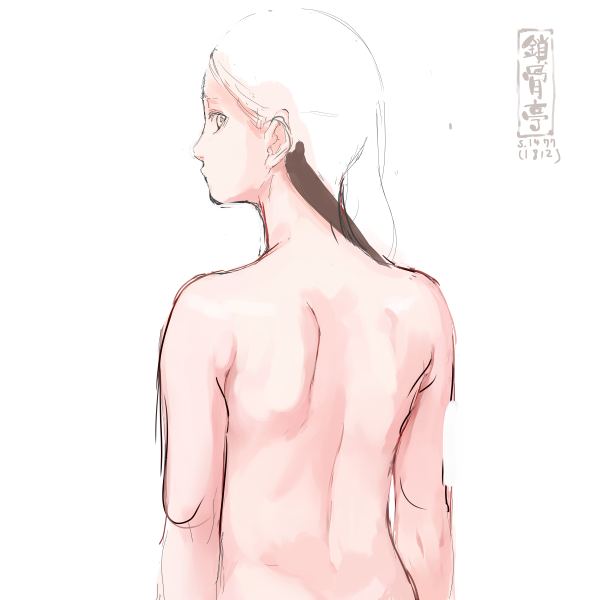 サコツンをなぞる1477 