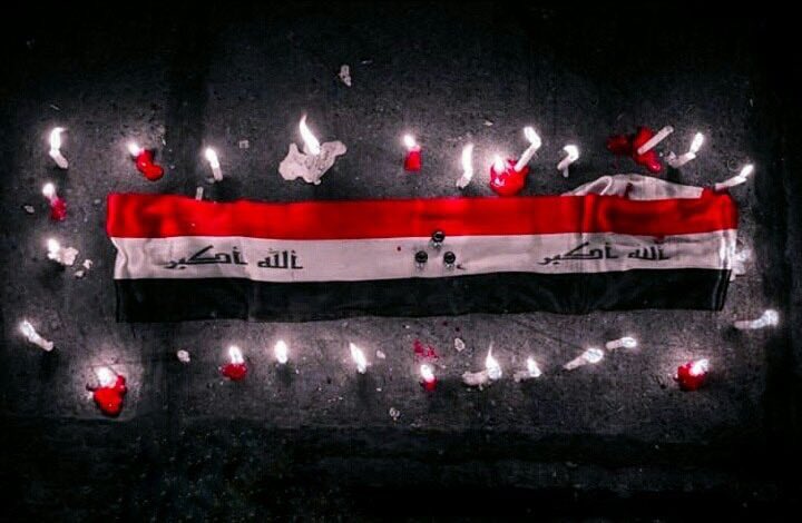 ما ذنبي أحمل أوزارا لم اخترها
وحروباً لم أشعلها
ما ذنبي أدفع فاتورة تاريخ لم أصنعه
وهموم بلادٍ لا أملك فيها موطيء قبر او قدمين🍂