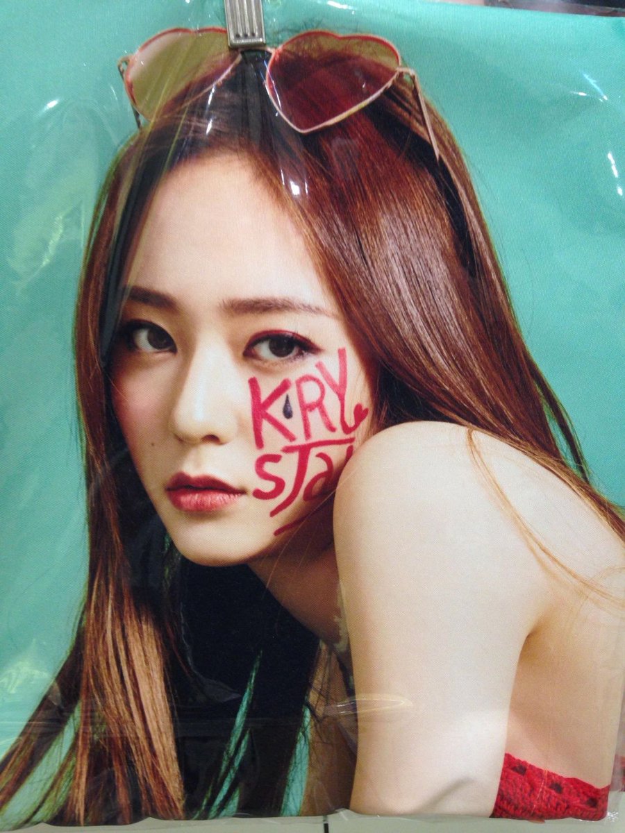 krystal pics tweet media