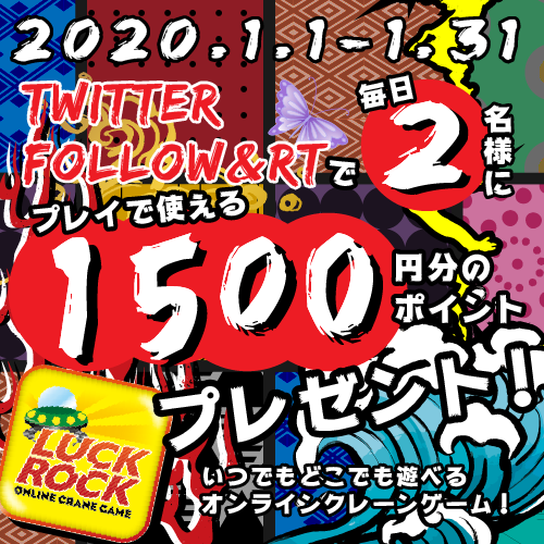 luckrock_online's tweet photo. #美容品💄
#amoore メイクブラシセット✨
#肌ラボ 極潤 ヒアルロン酸 化粧水 大容量ポンプタイプ☺️
ご獲得おめでとうございます😍👍
#フォローRTキャンペーン
毎日2名様に1500円分🎁
会員登録+電話認証で500P
https://t.co/vLgjaKX2lt
*CPツイートではありません
#ラックロック #オンクレ https://t.co/pVOJL8Jhsi