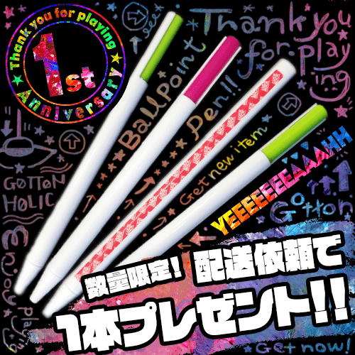 luckrock_online's tweet photo. #美容品💄
#amoore メイクブラシセット✨
#肌ラボ 極潤 ヒアルロン酸 化粧水 大容量ポンプタイプ☺️
ご獲得おめでとうございます😍👍
#フォローRTキャンペーン
毎日2名様に1500円分🎁
会員登録+電話認証で500P
https://t.co/vLgjaKX2lt
*CPツイートではありません
#ラックロック #オンクレ https://t.co/pVOJL8Jhsi