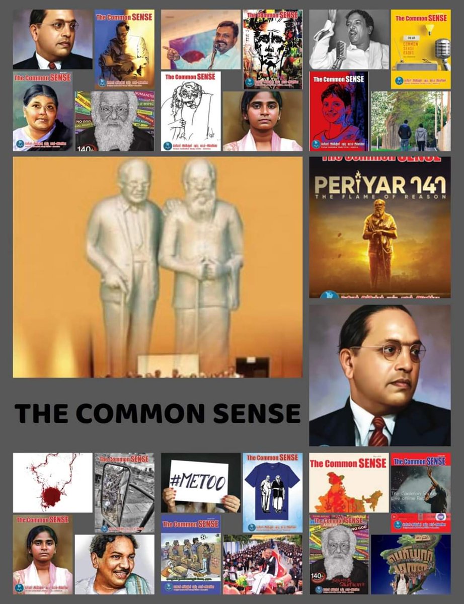CommonSensePASC tweet picture