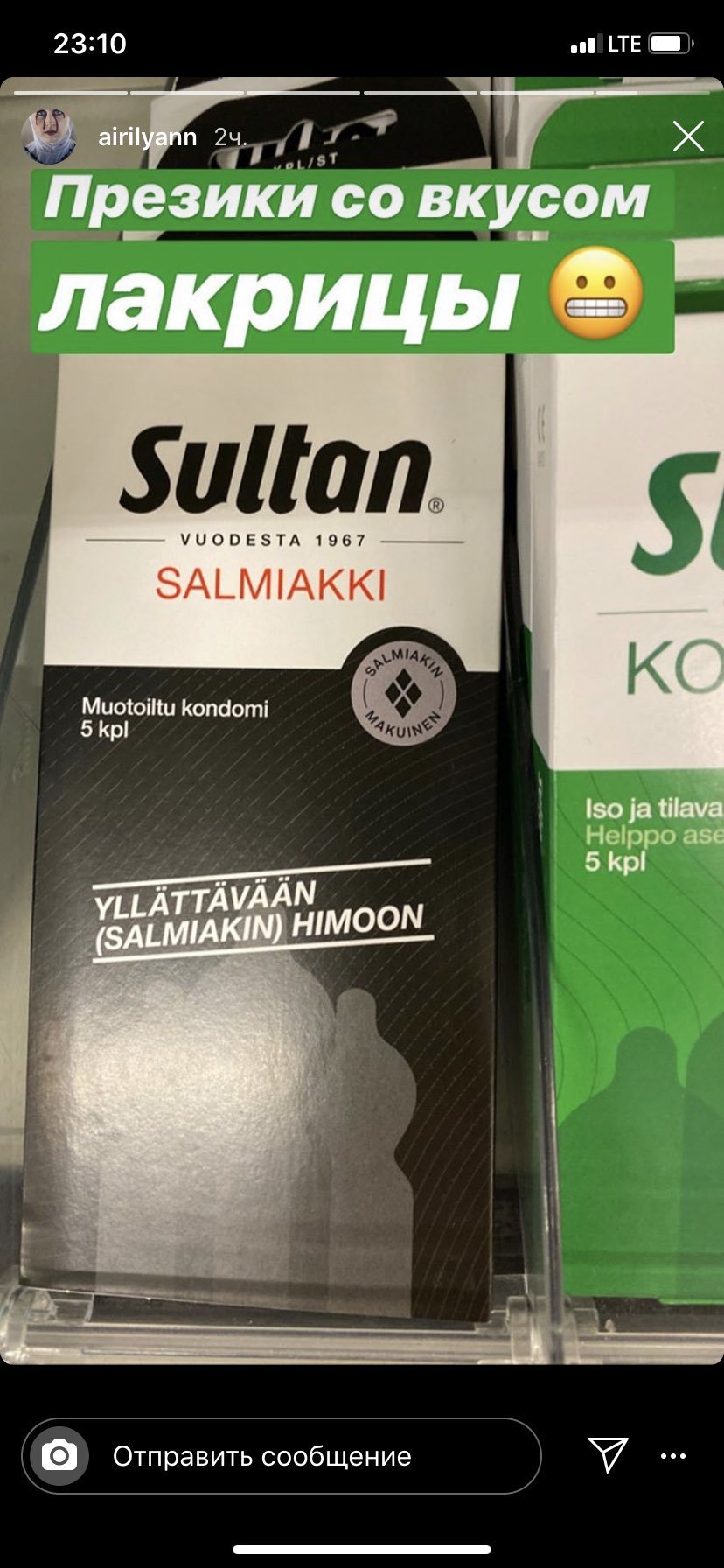 ENtFgUVW4AAt-OR?format=jpg&name=large