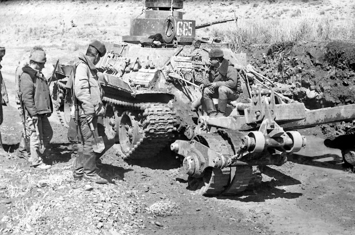 Боевая машина разминирования БМР-1