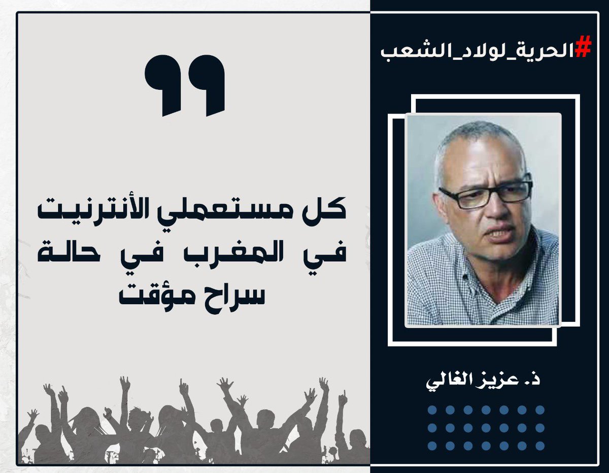 rhali aziz (@rhaliaziz) on Twitter photo 