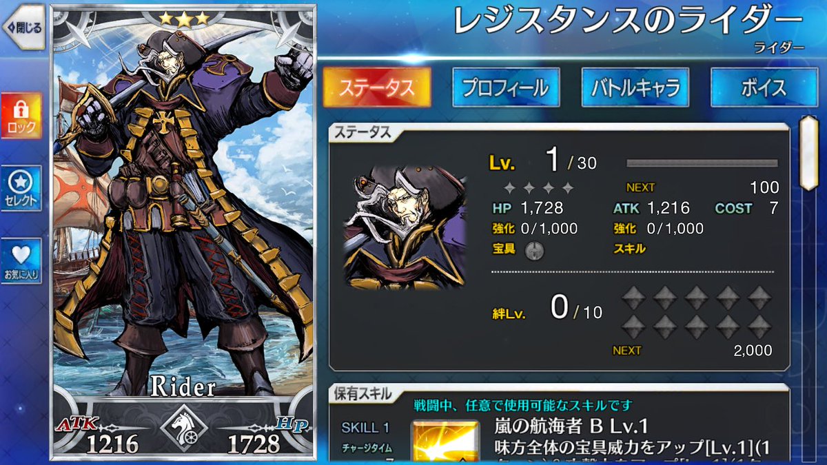イヴァン雷帝 E7cHwR9VcAID1f5.jpg