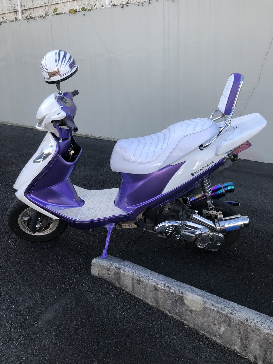 オールブラ アドレスV125 ワンツー 取りに来れる方のみ のサイズ