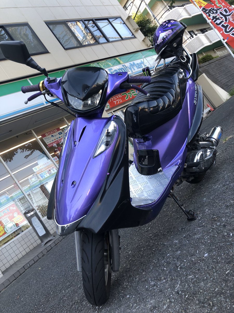 スズキ V125G タックロールシート | signalstationpizza.com