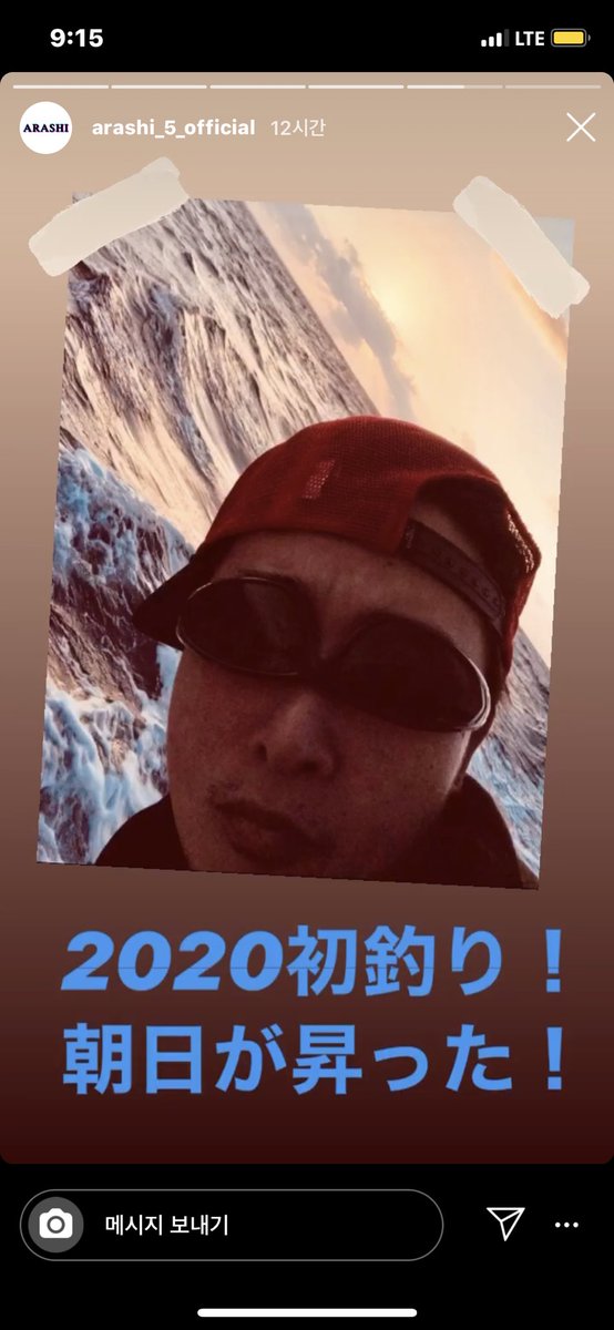 웃겨ㅜㄱ을거같아 사토시 이게모야 ㅋㅋㅋㅋㅋㅋㅋㅋㅋㅋ