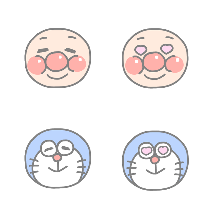 アンパンマンのtwitterイラスト検索結果 古い順 アンパンマンのtwitterイラスト検索結果 古い順